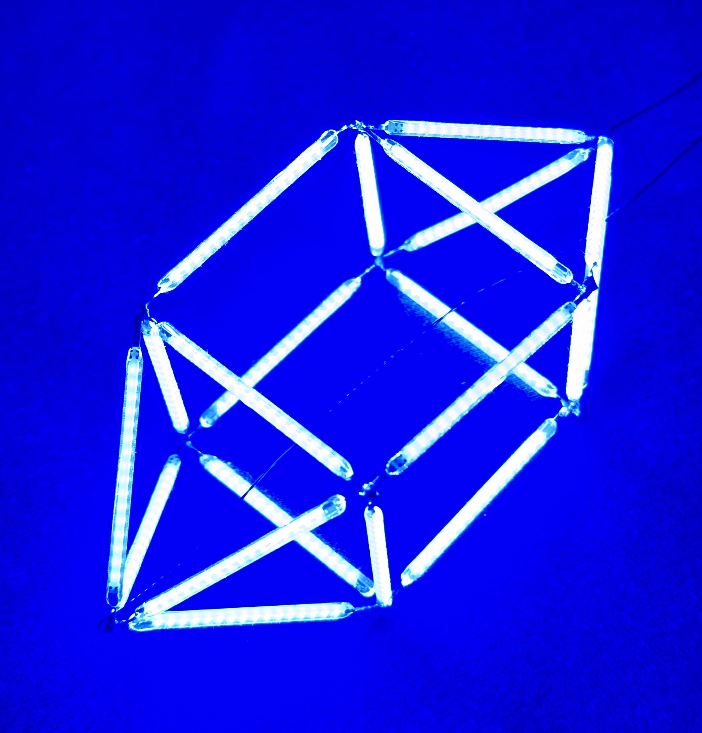 Elongated square bipyramid